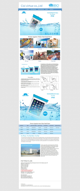 Waterproofbag 外贸站